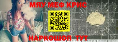 дистиллят марихуана Можга
