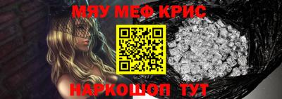 дистиллят марихуана Можга