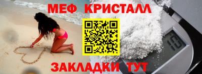 дистиллят марихуана Можга