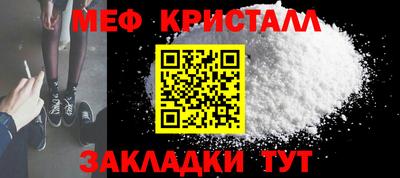 дистиллят марихуана Можга