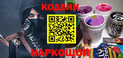 мескалин Моздок