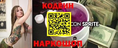 мескалин Моздок
