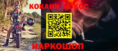 дистиллят марихуана Можга