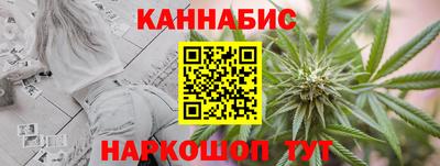 2c-b Можайск