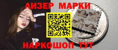 мескалин Моздок