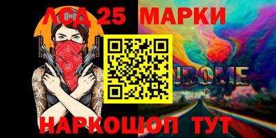 дистиллят марихуана Можга