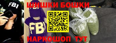 дистиллят марихуана Можга