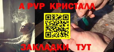 дистиллят марихуана Можга