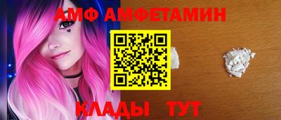 дистиллят марихуана Можга