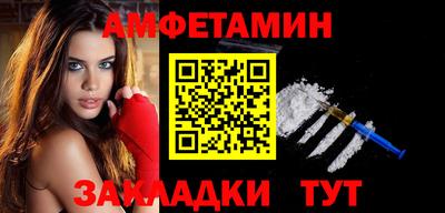 дистиллят марихуана Можга