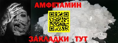 мескалин Моздок