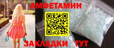 дистиллят марихуана Можга