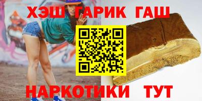 мескалин Моздок