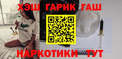 дистиллят марихуана Можга