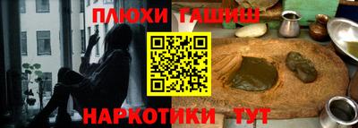 мескалин Моздок