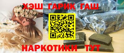 дистиллят марихуана Можга
