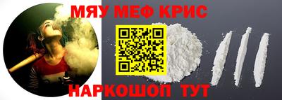 дистиллят марихуана Можга