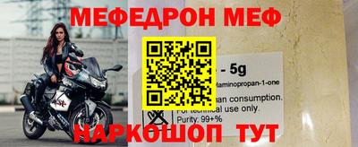дистиллят марихуана Можга