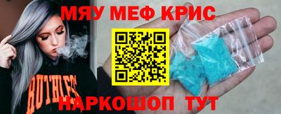 дистиллят марихуана Можга