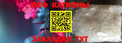 дистиллят марихуана Можга